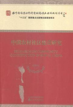 �Ї�(gu��)�r(n��ng)����^(q��)���O(sh��)�о�