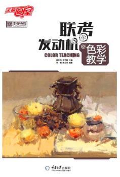 (li��n)���l(f��)�әC��ɫ�ʽ̌W