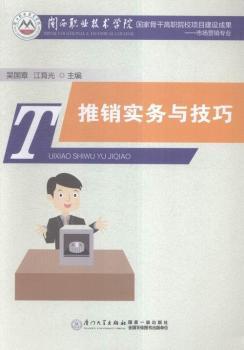 ���N��(sh��)��(w��)�c����