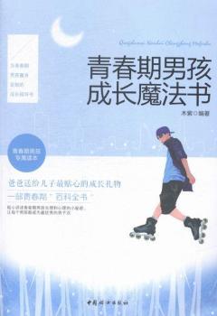 �ഺ���к����Lħ����