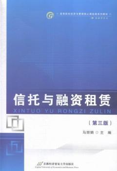 �����c���Y���U-(������)