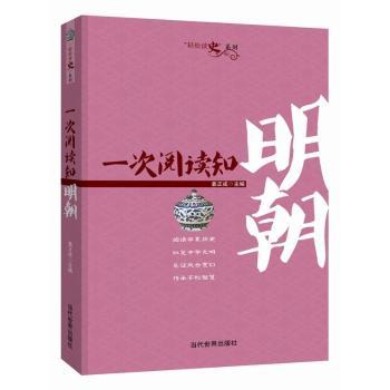 һ����x֪����