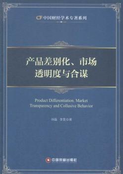 �a(ch��n)Ʒ��e��.�Ј�͸�����c���\