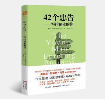 42��(g��)�Ҹ桪����(xi��)�o��(chu��ng)�I(y��)����