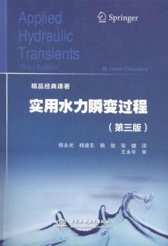 ��(sh��)��ˮ��˲׃�^(gu��)��-(������)