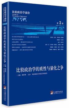 ���^���ΌW(xu��)ǰ��-���^���ΌW(xu��)���|(zh��)���c����֮��