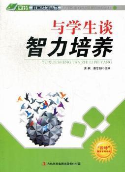 �c�W(xu��)��Մ�������B(y��ng)