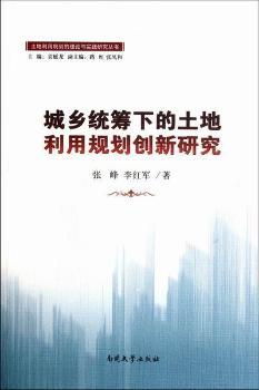 ���l(xi��ng)�y(t��ng)�I�µ���������Ҏ(gu��)����(chu��ng)���о�