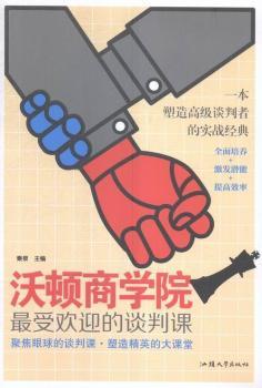 ���D�̌WԺ���ܚgӭ��Մ���n