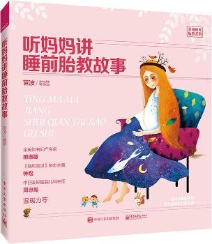  (t��ng)�����v˯ǰ̥�̹���