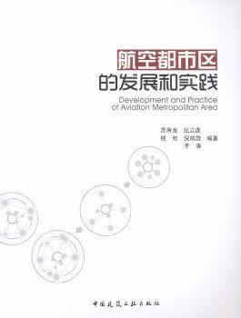 ���ն��Ѕ^(q��)�İl(f��)չ�͌��`