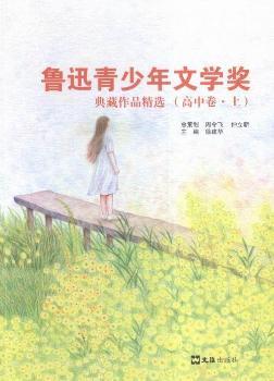 ��Ѹ�������ČW�������Ʒ���x:���о�:��