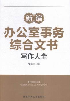 �¾��k������(w��)�C���ĕ�������ȫ