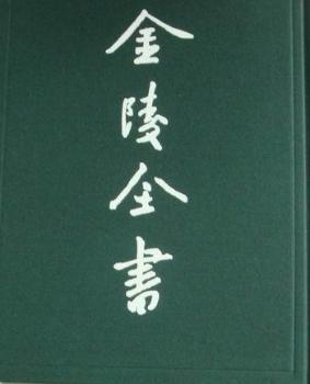 �������-����ȫ��-ȫ����