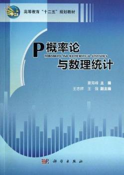 ����Փ�c��(sh��)���y(t��ng)Ӌ(j��)