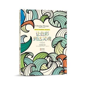 ׌ɫ�ʵ��_�`��-������ɫ