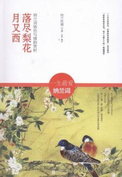 ��M�滨������