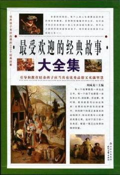 ���ܚgӭ�Ľ�(j��ng)����´�ȫ��