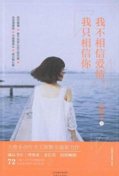 �Ҳ����Ő�(��i)������ֻ������