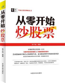 �����_ʼ����Ʊ�������Ї�(gu��)�ϰ����������������T��(j��)��ƱͶ�Y��ؔ(c��i)�¸�������