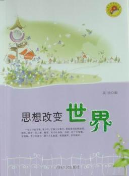 ˼���׃����