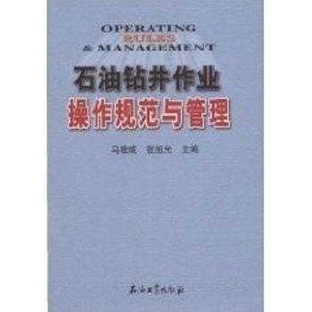 ʯ���@�����I(y��)����Ҏ(gu��)���c����