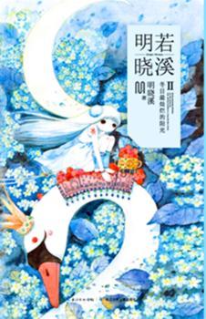 ������Ϫ2