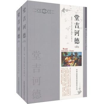 �ü��X��-(��.��(c��))