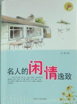 ���˵��e������