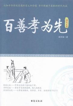 ����Т����-���y(t��ng)����