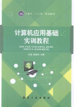 Ӌ��C��(y��ng)�û��A(ch��)��Ӗ(x��n)�̳�