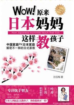 Wow��ԭ��(l��i)�ձ������@�ӽ̺���