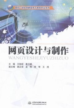 �W(w��ng)�(y��)�O(sh��)Ӌ(j��)�c����