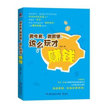 ΢�����΢�I�N���@ô���ٍ�X