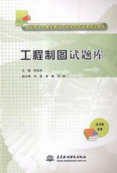 �����ƈDԇ�}��