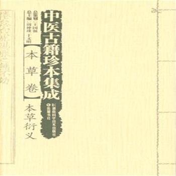 ���t(y��)�ż��䱾���ɱ��ݾ�