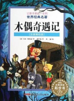 ľż����ӛ-׌��������һ�������罛(j��ng)������-[ע�����L��]