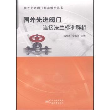 �������M�y�T�B�ӷ��m�˜ʽ���