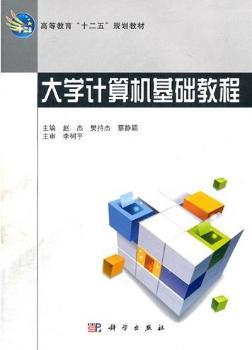 ��W(xu��)Ӌ��C(j��)���A(ch��)�̳�