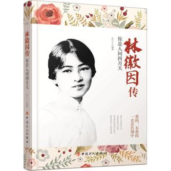 �ֻ����-�������g������