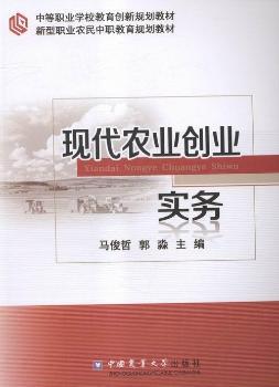 �F(xi��n)���r(n��ng)�I(y��)��(chu��ng)�I(y��)����(w��)