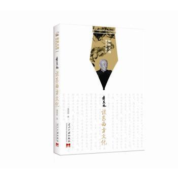 ���w��Մ�|�����Ļ�