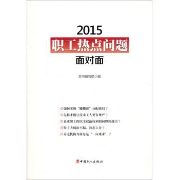 2015-�����c���}�挦��