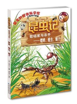 ���xӛ���質���c���֡����������x��Ы��