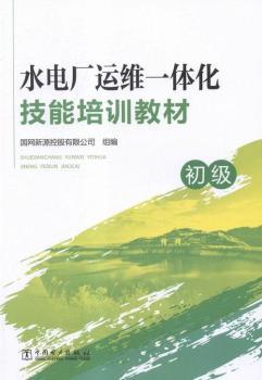 ����(j��)-ˮ늏S�\(y��n)�Sһ�w��������Ӗ(x��n)�̲�