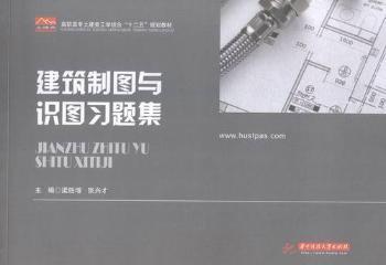 �����ƈD�c�R�D���}��