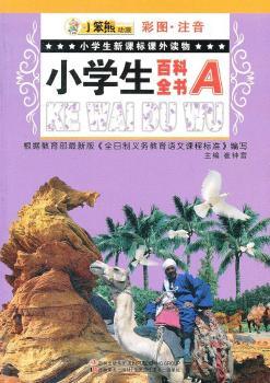 С�W���ٿ�ȫ��-A-�ʈD.ע��