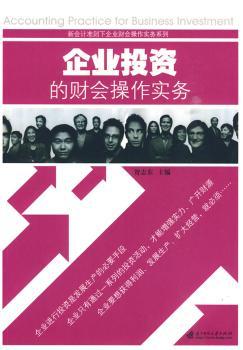 ��I(y��)Ͷ�Y��ؔ����������(w��)