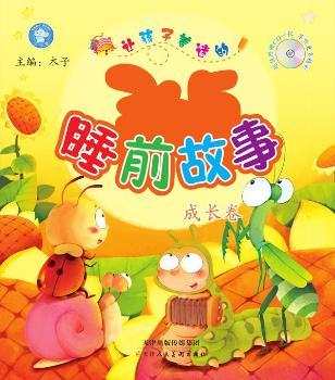 ���L(zh��ng)��-׌�������Ե�365˯ǰ����-��ֵ��ٛ(z��ng)CDһ��