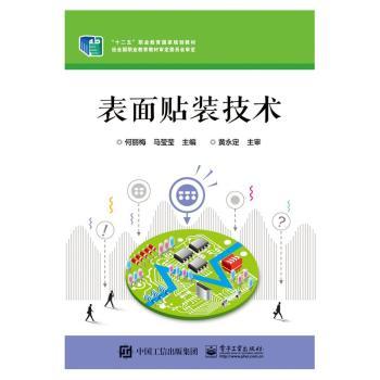 �����N�b���g(sh��)